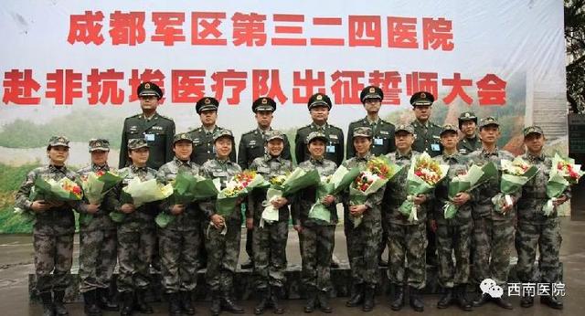 西南医院属于重庆哪个区，重庆西南医院属于什么区（解放军第324医院转隶陆军军医大学）