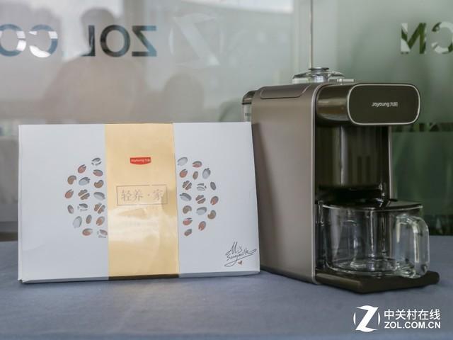 九阳豆浆机官方网站，九阳豆浆机官方网站海外版（不用洗无人破壁豆浆机评测）