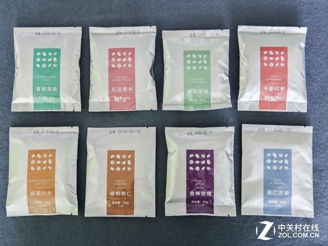 九阳豆浆机官方网站，九阳豆浆机官方网站海外版（不用洗无人破壁豆浆机评测）