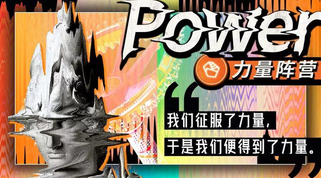 星球日报社.网名，星球日报社.微信昵称（在星球日报社当一天记者）