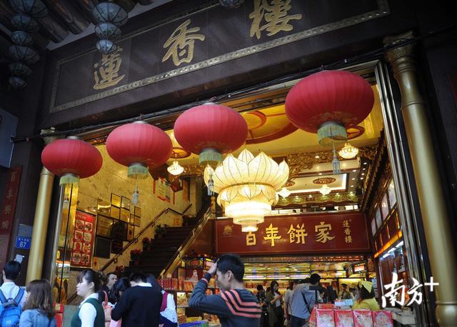 广式月饼的特点，广式月饼的风味特点是什么（广式月饼的前世今生你知道吗）