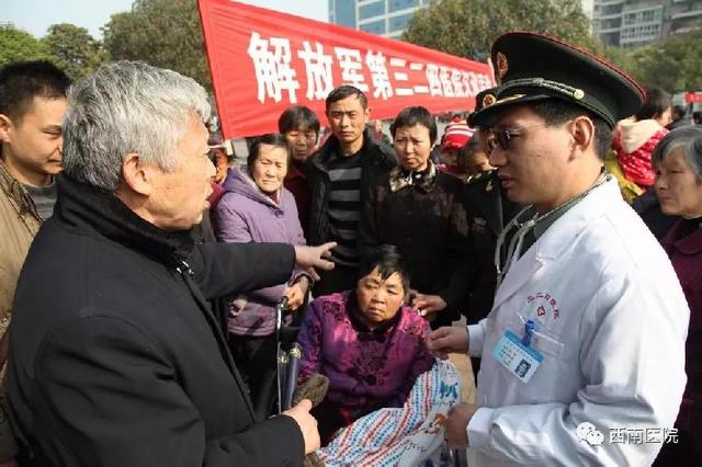 西南医院属于重庆哪个区，重庆西南医院属于什么区（解放军第324医院转隶陆军军医大学）