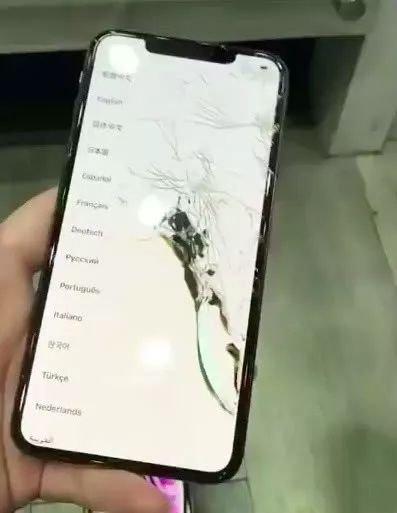 苹果xsmax什么时候出的，iphone xs max上市时间及价格（MAX全球首碎）