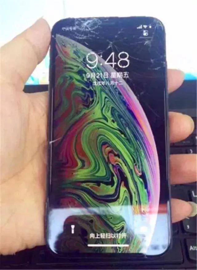 苹果xsmax什么时候出的，iphone xs max上市时间及价格（MAX全球首碎）