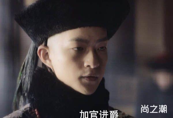 加官进爵是什么刑法，加官进爵是什么刑罚（如懿传中的加官进爵是什么刑法）