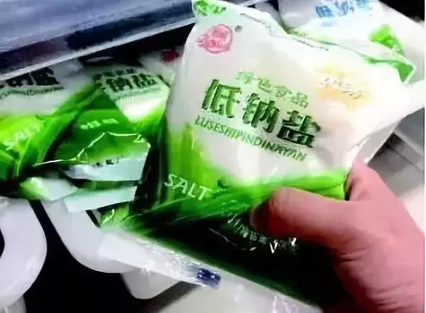 氯化钾是什么，氯化钾是什么肥料（“食盐”再次成为主角）
