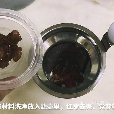 党参泡水喝的方法，气血茶的做法