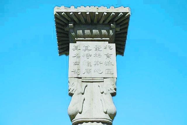 广通渠是大运河的一部分吗，广通渠（背后原因竟与北京城息息相关）