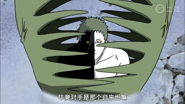 佩恩是怎么死的，佩恩怎么死的（佩恩杀死师父自来也后）