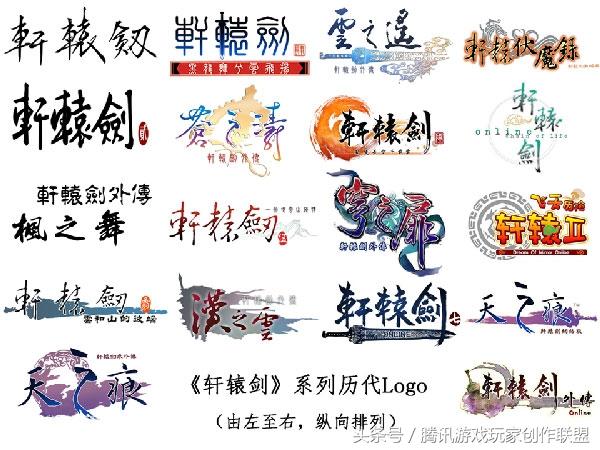 轩辕剑5下载单机版(轩辕剑5补丁)
