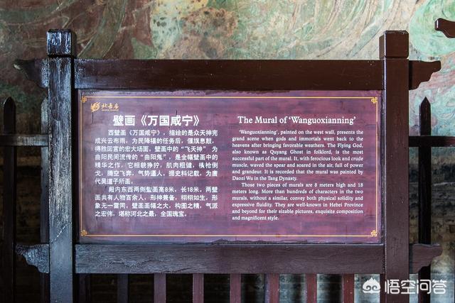 画圣是谁，画圣是谁的称号（为什么将吴道子奉为“画圣”）