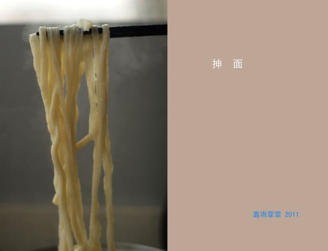 抻面好吃做法，抻面的做法（只四招，就能做出筋斗的抻面）