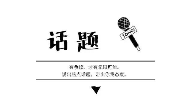 网红靠什么赚钱，网红靠什么赚钱的（揭秘~网红是怎么赚钱的！）