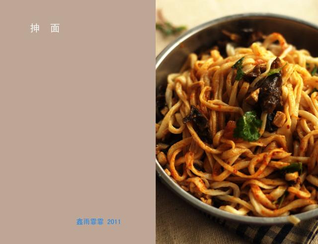 抻面好吃做法，抻面的做法（只四招，就能做出筋斗的抻面）