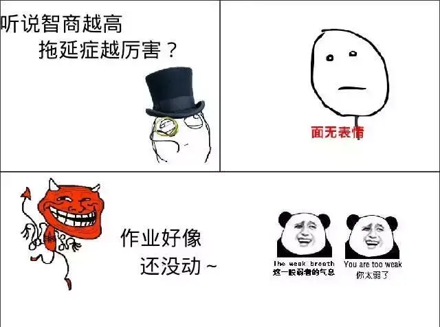 形容惊喜的成语，形容意外惊喜四字成语（这些只有益阳人才听得懂的成语）