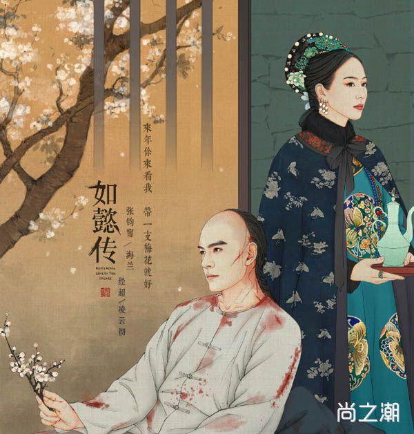 加官进爵是什么刑法，加官进爵是什么刑罚（如懿传中的加官进爵是什么刑法）