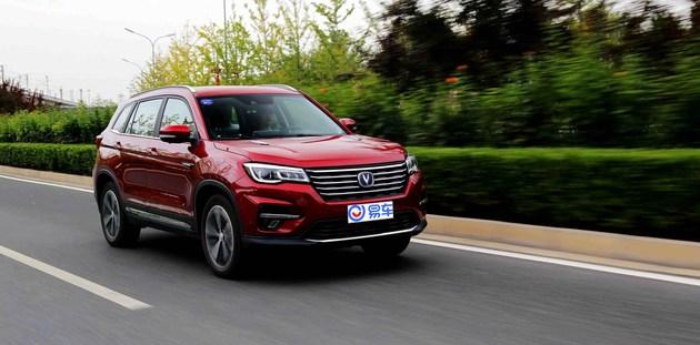 长安cs75裸车价，长安CS75裸车价多少（长安CS75驾驶评测）