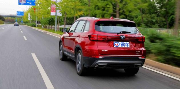 长安cs75裸车价，长安CS75裸车价多少（长安CS75驾驶评测）