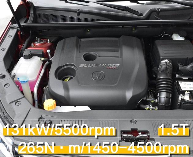 长安cs75裸车价，长安CS75裸车价多少（长安CS75驾驶评测）