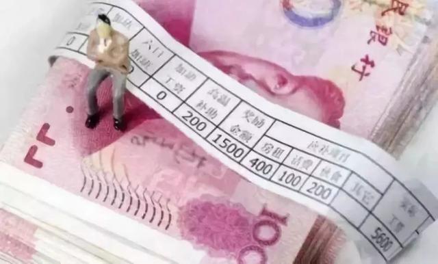 多少钱才需要纳税，个人收入多少钱要交税（10月开始个税5000起征）