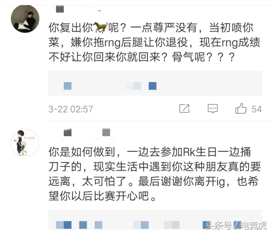 lol姿态是谁，lol职业选手姿态（姿态到底属于什么水平的上单）