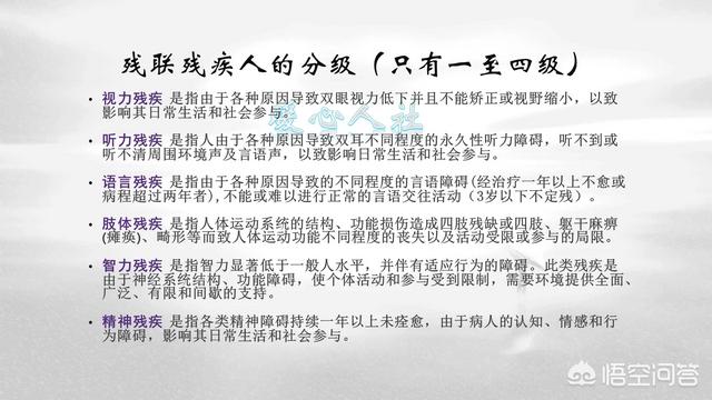 骨折了为什么评不上工伤十级，工伤哪种骨折评不了残（在外工伤致残并且有工伤证明）