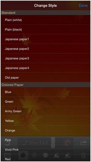 sketchbook怎么导出图片，sketchbook怎么保存（手绘APP，推荐这几款）