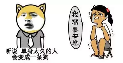 形容惊喜的成语，形容意外惊喜四字成语（这些只有益阳人才听得懂的成语）