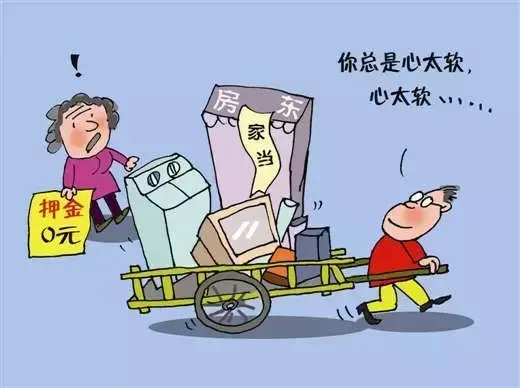 形容惊喜的成语，形容意外惊喜四字成语（这些只有益阳人才听得懂的成语）