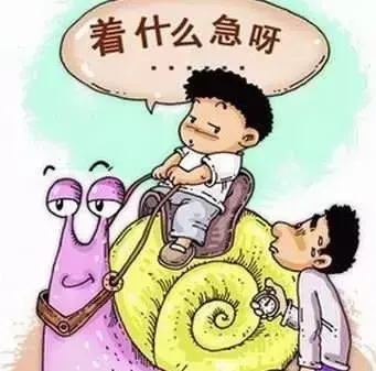 形容惊喜的成语，形容意外惊喜四字成语（这些只有益阳人才听得懂的成语）