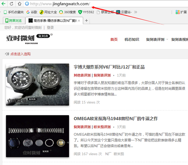 仿表哪家做得比较好，盘点十大高仿表哪个厂做的最好（详解高仿复刻表中的N厂V6厂ZF厂KW厂TF厂BP厂MK厂）