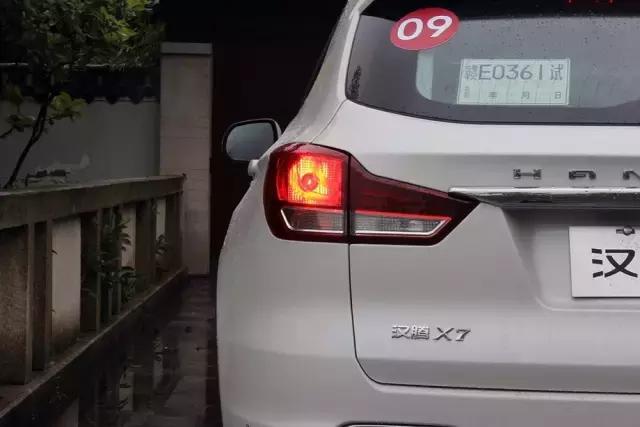 汉腾是什么牌子汽车，汉腾是什么车型（饱受非议的汉腾汽车造的车究竟怎么样）