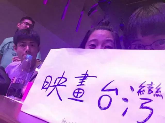 我男神。柯震东，微信头像，我男神。柯震东（和张学友梁家辉范伟争金马影帝）