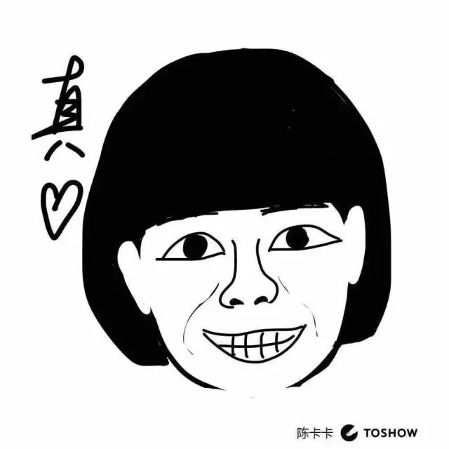我男神。柯震东，微信头像，我男神。柯震东（和张学友梁家辉范伟争金马影帝）