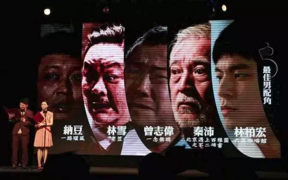 我男神。柯震东，微信头像，我男神。柯震东（和张学友梁家辉范伟争金马影帝）