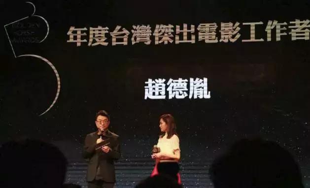 我男神。柯震东，微信头像，我男神。柯震东（和张学友梁家辉范伟争金马影帝）