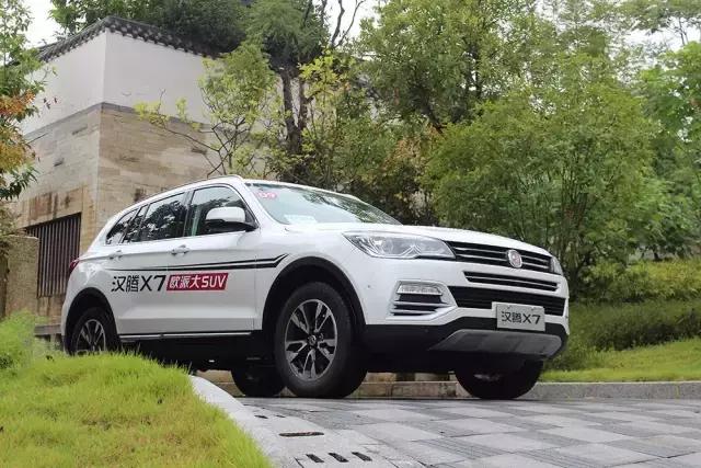 汉腾是什么牌子汽车，汉腾是什么车型（饱受非议的汉腾汽车造的车究竟怎么样）