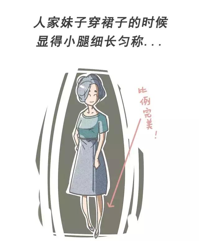 怎么样才算是女汉子，说明你是一个名副其实的女汉子