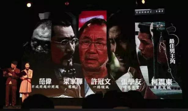 我男神。柯震东，微信头像，我男神。柯震东（和张学友梁家辉范伟争金马影帝）