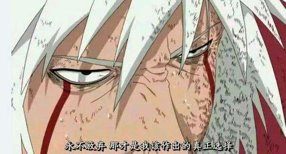 《火影忍者》中我爱罗在哪一集死的，被谁打死的，《火影忍者》中我爱罗在哪一集死的（《火影忍者》让你悲伤到哭的几个画面）