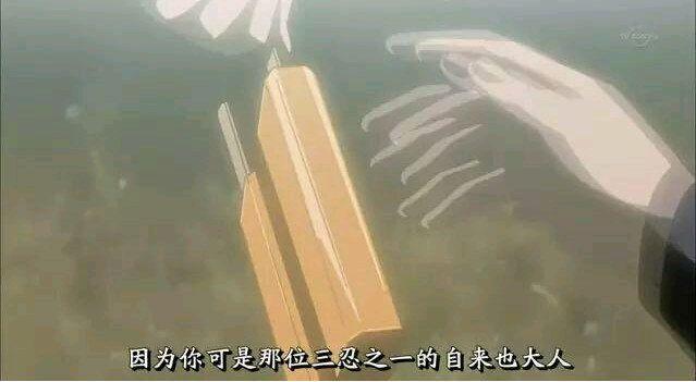 《火影忍者》中我爱罗在哪一集死的，被谁打死的，《火影忍者》中我爱罗在哪一集死的（《火影忍者》让你悲伤到哭的几个画面）