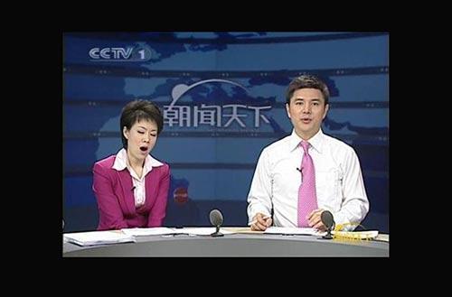 杜海涛直播口误 盘点直播中发生的尴尬事件
