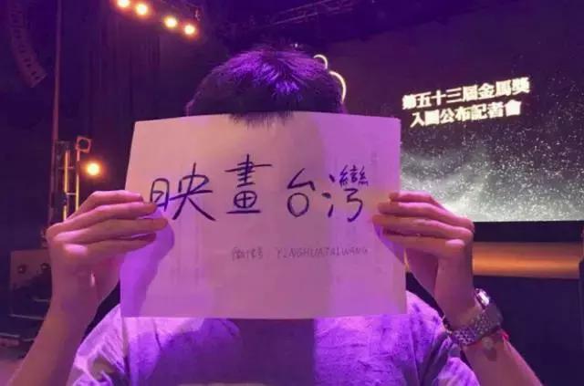 我男神。柯震东，微信头像，我男神。柯震东（和张学友梁家辉范伟争金马影帝）