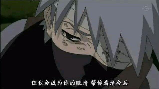 《火影忍者》中我爱罗在哪一集死的，被谁打死的，《火影忍者》中我爱罗在哪一集死的（《火影忍者》让你悲伤到哭的几个画面）