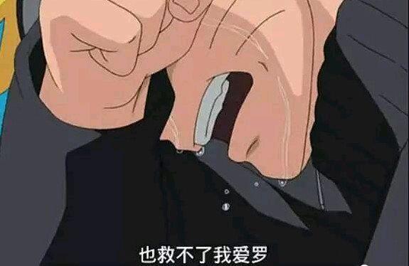 《火影忍者》中我爱罗在哪一集死的，被谁打死的，《火影忍者》中我爱罗在哪一集死的（《火影忍者》让你悲伤到哭的几个画面）