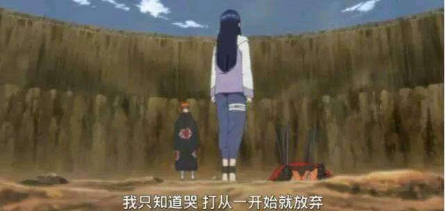 《火影忍者》中我爱罗在哪一集死的，被谁打死的，《火影忍者》中我爱罗在哪一集死的（《火影忍者》让你悲伤到哭的几个画面）