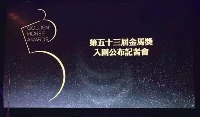 我男神。柯震东，微信头像，我男神。柯震东（和张学友梁家辉范伟争金马影帝）
