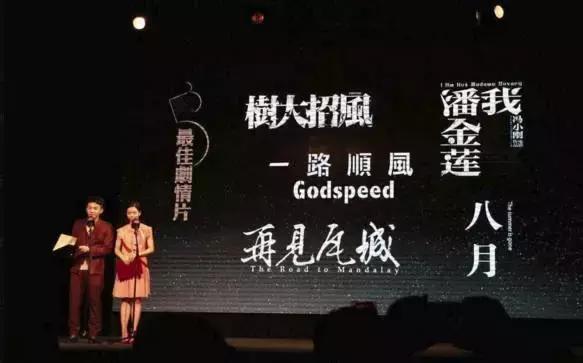 我男神。柯震东，微信头像，我男神。柯震东（和张学友梁家辉范伟争金马影帝）