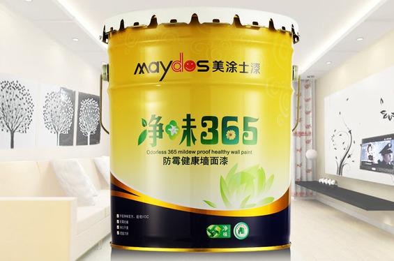 防水材料十大品牌有哪些，防水材料品牌前十名是哪些（好顾家介绍防水材料十大品牌哪家好）