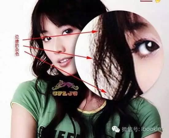 ps怎么扣头发，PS如何快速扣头发教程（教你使用PS抽出工具给美女抠发丝教程）